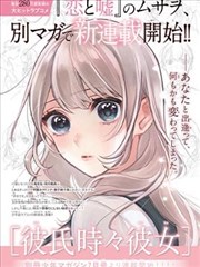 再见十八班演员 郑宇
